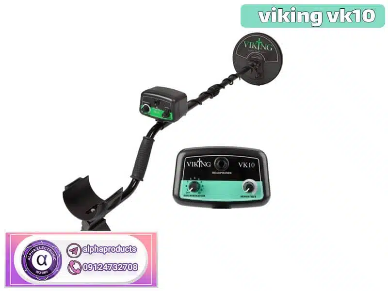 فلزیاب وایکینگ وی کا 10 فلزیاب وایکینگ وی کا 10