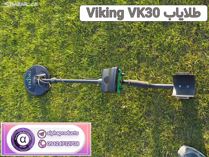 فلزیاب Viking VK30 فلزیاب Viking VK30